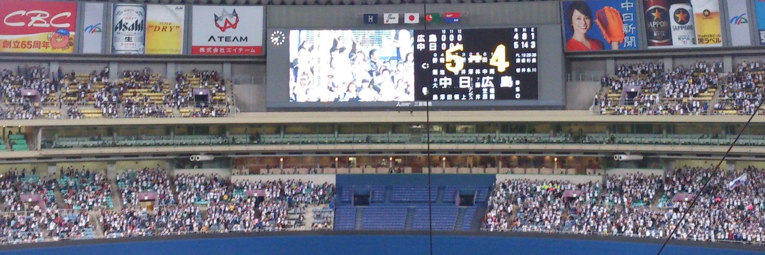 マサ竜＠ banner