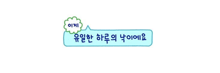 지이 banner