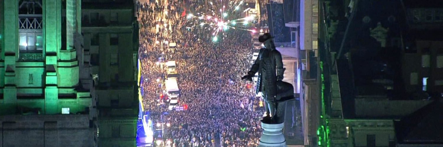 DeliverPhilly4🎙 banner