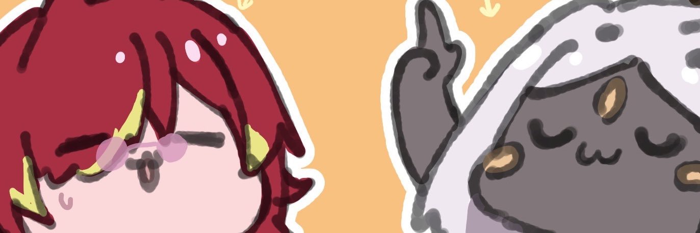今井 banner