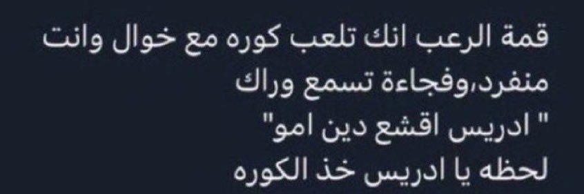 🏊🏻‍♂️ banner