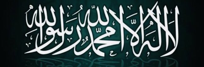 Aycan__61's profile banner image