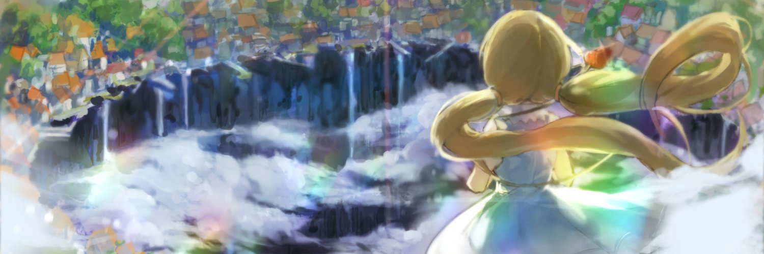 RiftaKisch's profile banner image