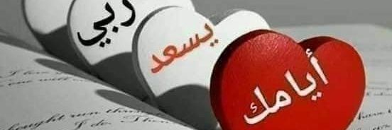 nmjkli's profile banner image