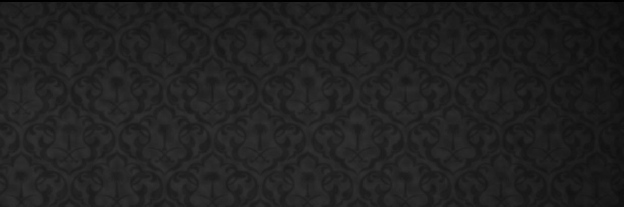 GHADA🇸🇦 banner