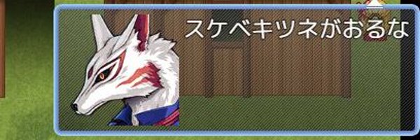 gold_9_tail Profile Banner