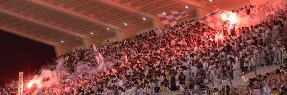 منبر الحواتم banner