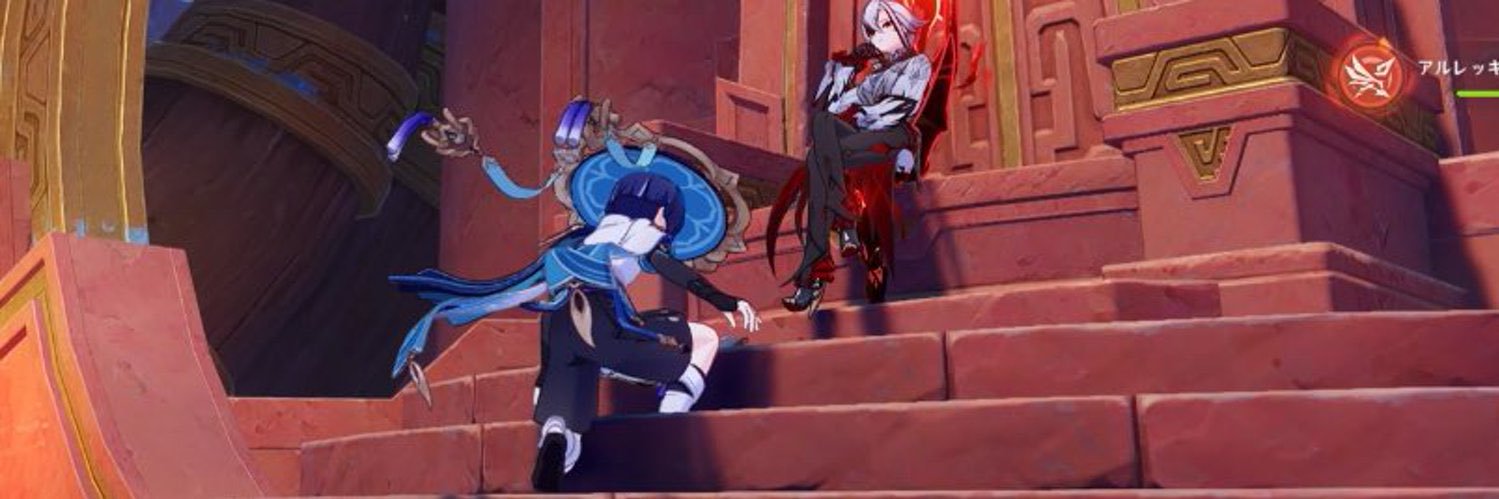 souchapi's profile banner image