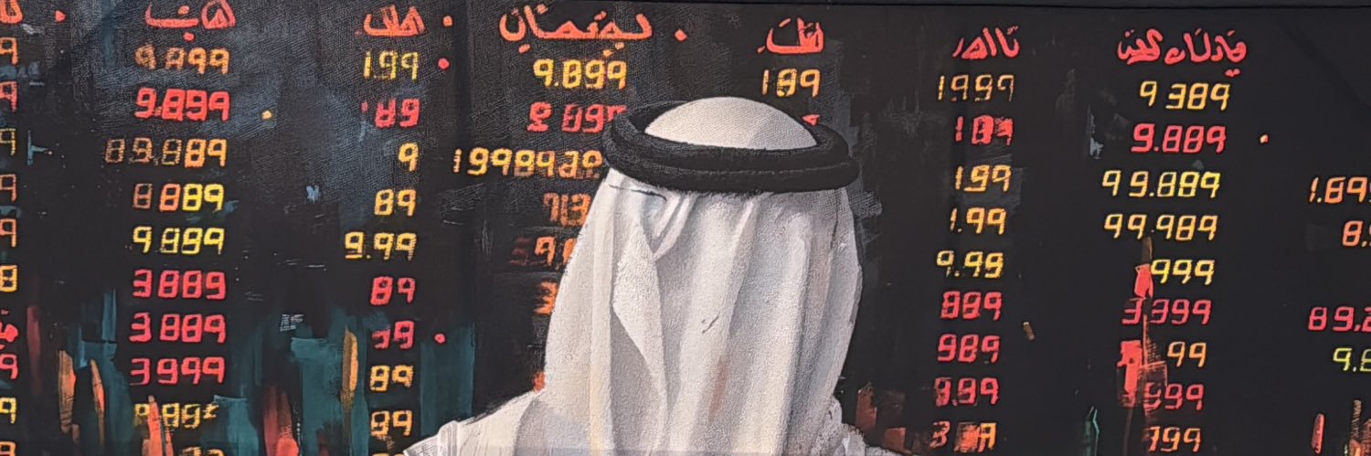 MAAlHamad's profile banner image