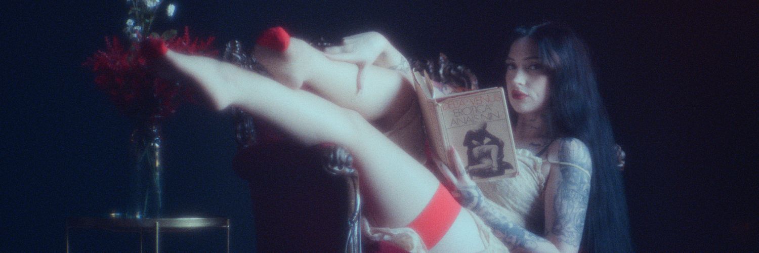 𝙋𝙪𝙧𝙚 𝙎𝙥𝙞𝙩𝙚 🪭 banner