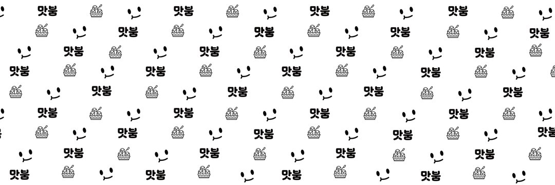 matboom's profile banner image