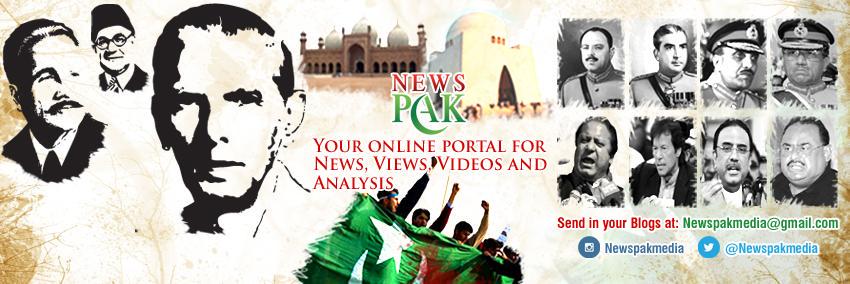 NewsPakMedia's profile banner image