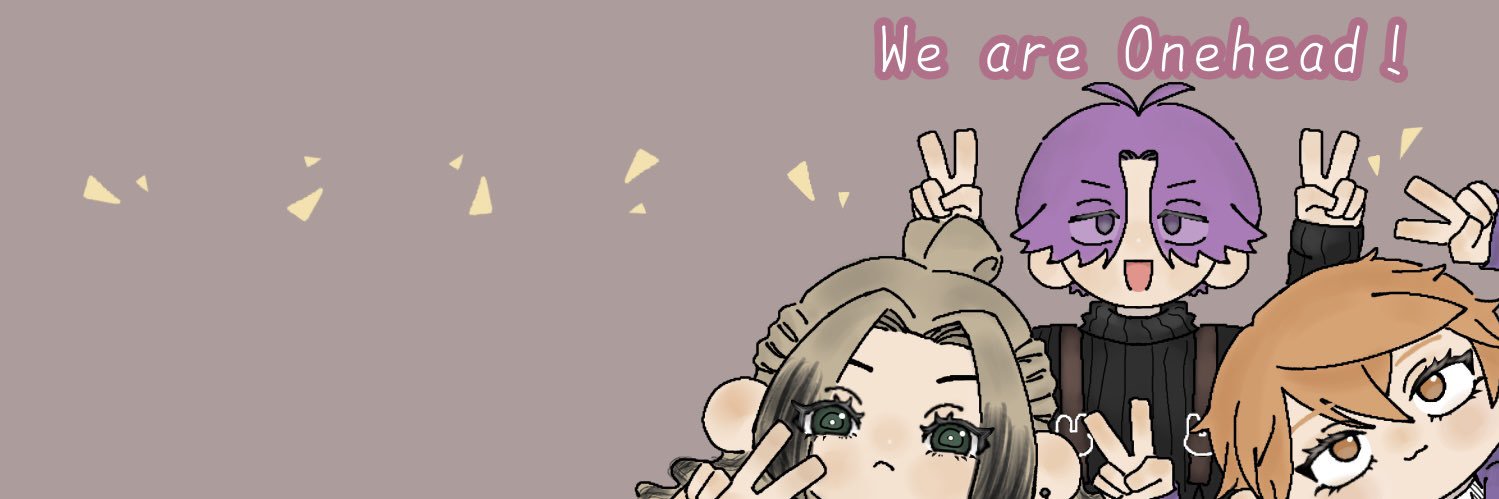 ばすく banner