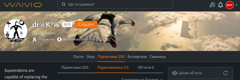 drak0nb's profile banner image