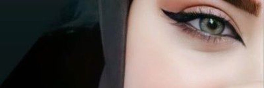 فاطمة أم علي banner