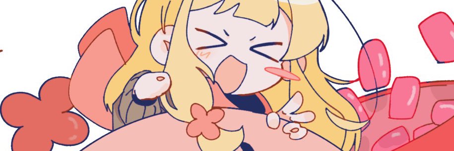 うすい banner