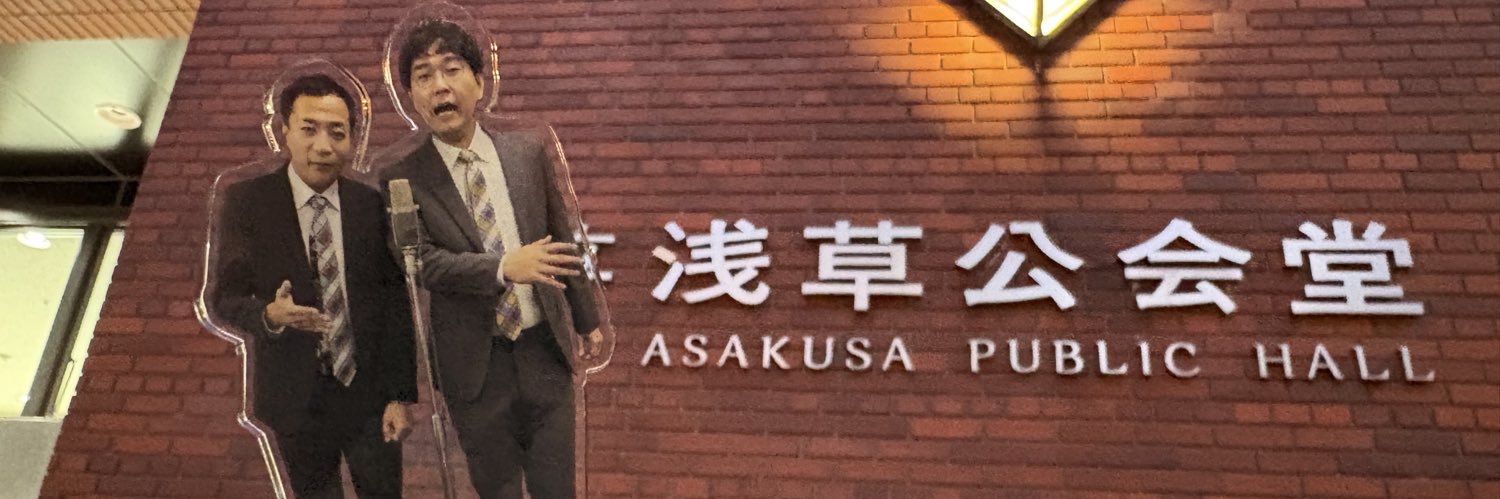 5本指の靴下 banner