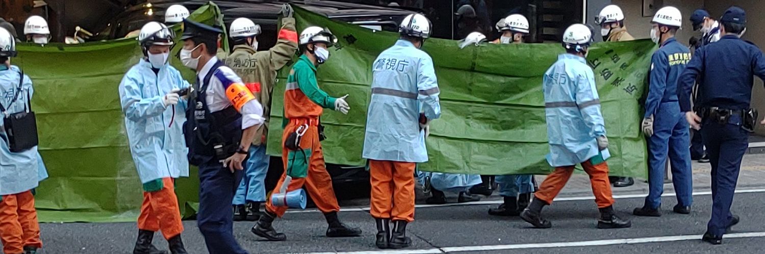 あたおか banner