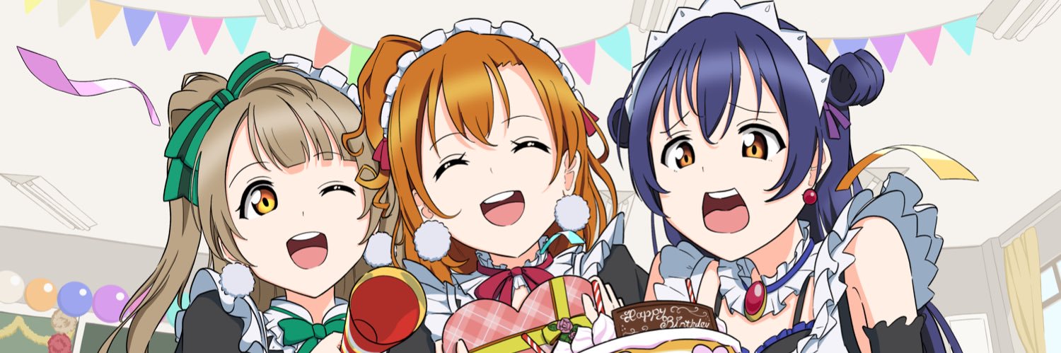 nui@μ'sicforever🎶 banner