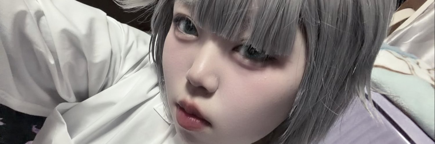 はの banner
