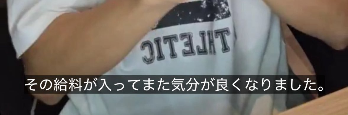 ゆなち🐈‍⬛🍒 banner