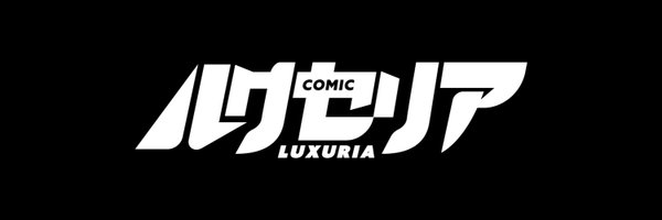 COMIC_luxuria Profile Banner