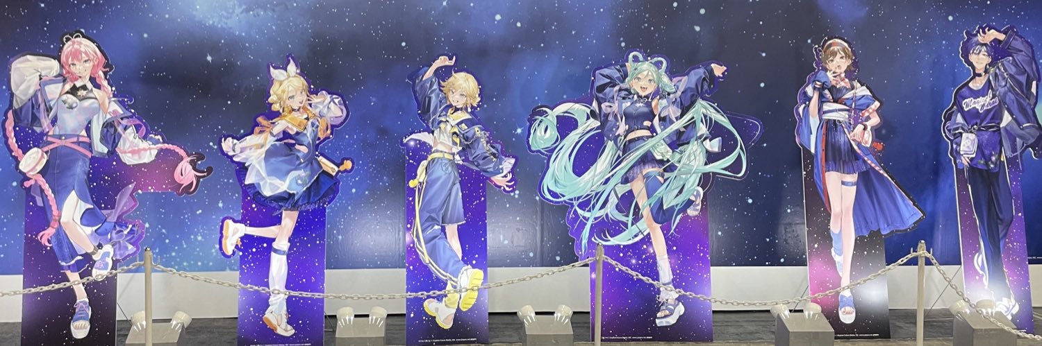 MicronUsaUsa's profile banner image