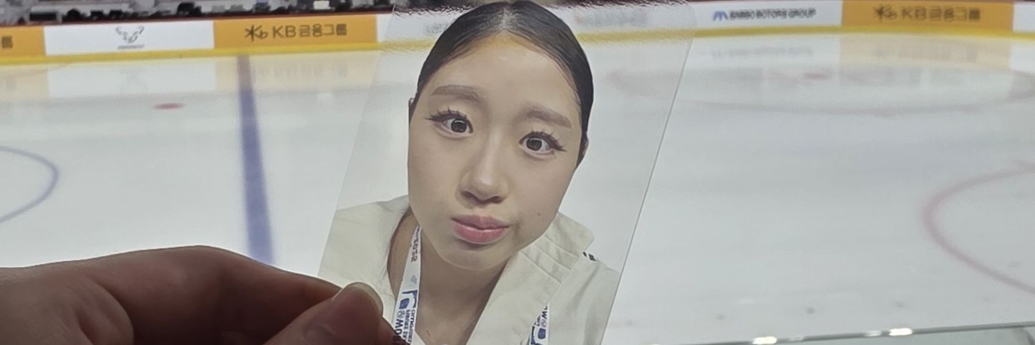 𝙁𝙄𝘼 피아⛸️ banner
