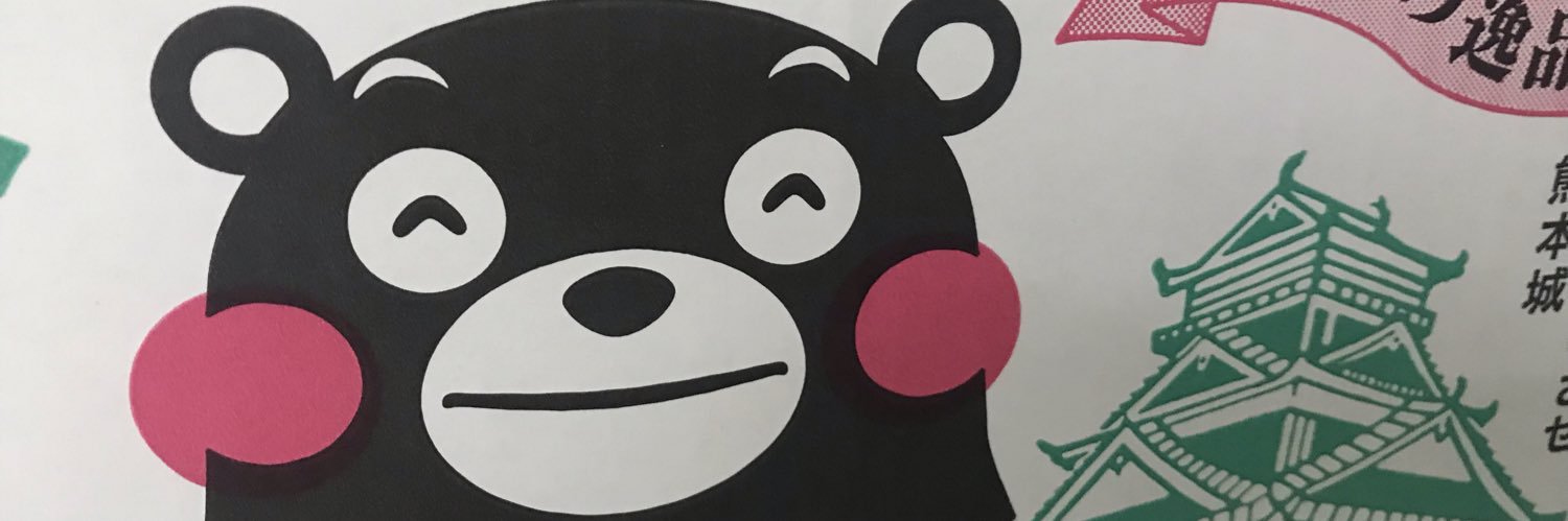 3716Kg's profile banner image