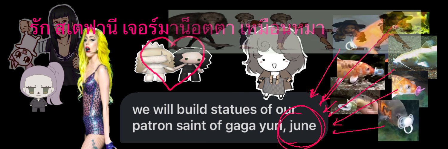 july oktoberfest banner