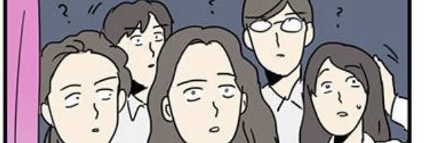 느오깅이 (IQ300) banner