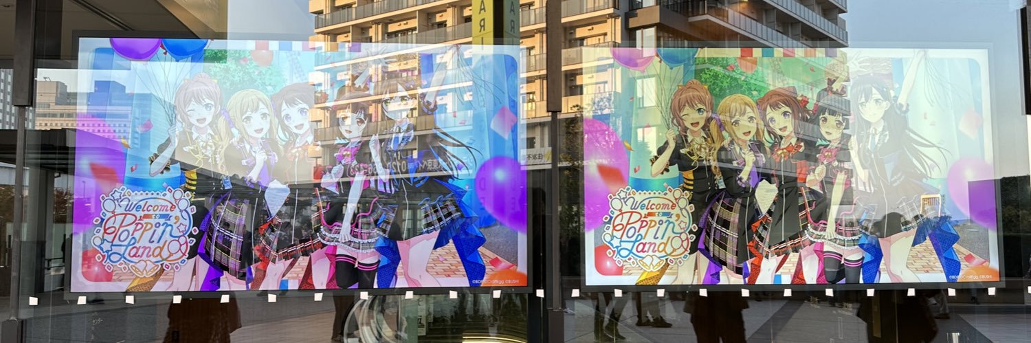 nanane1225's profile banner image