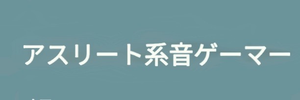 maev_ddr vs虹レ banner