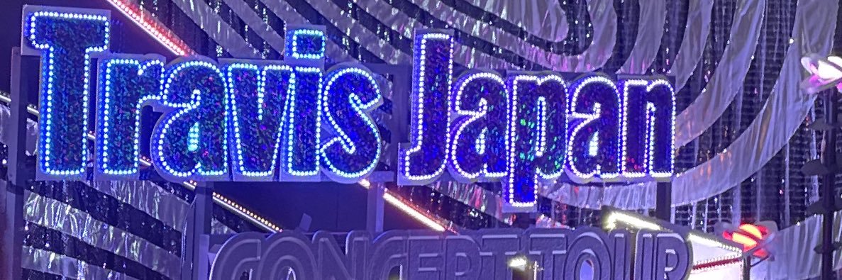 Yu_sn_tj's profile banner image