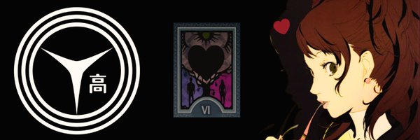 INABASPUSSY Profile Banner