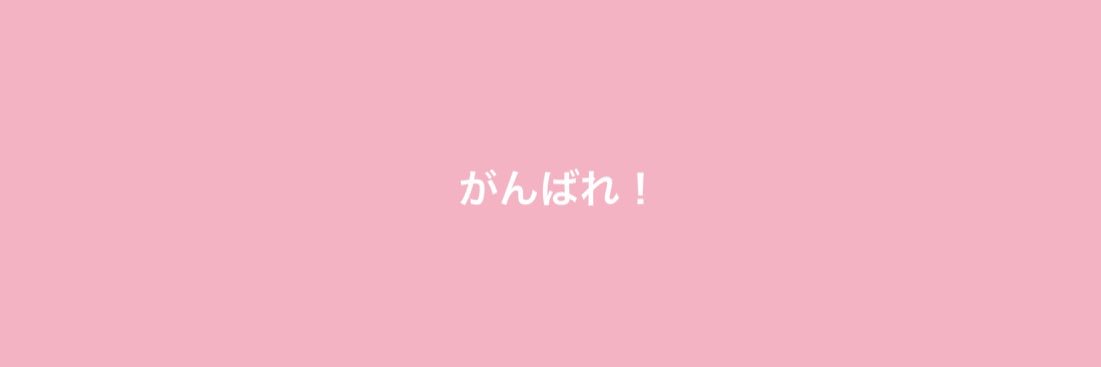 smtk25sub's profile banner image