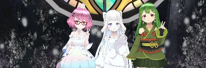 春月 零（ゼロ） banner