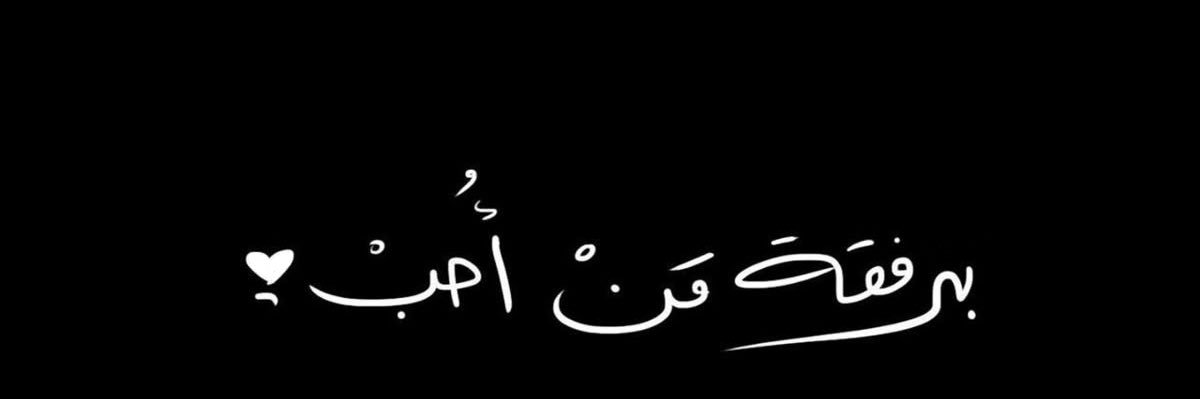 oi__25a's profile banner image