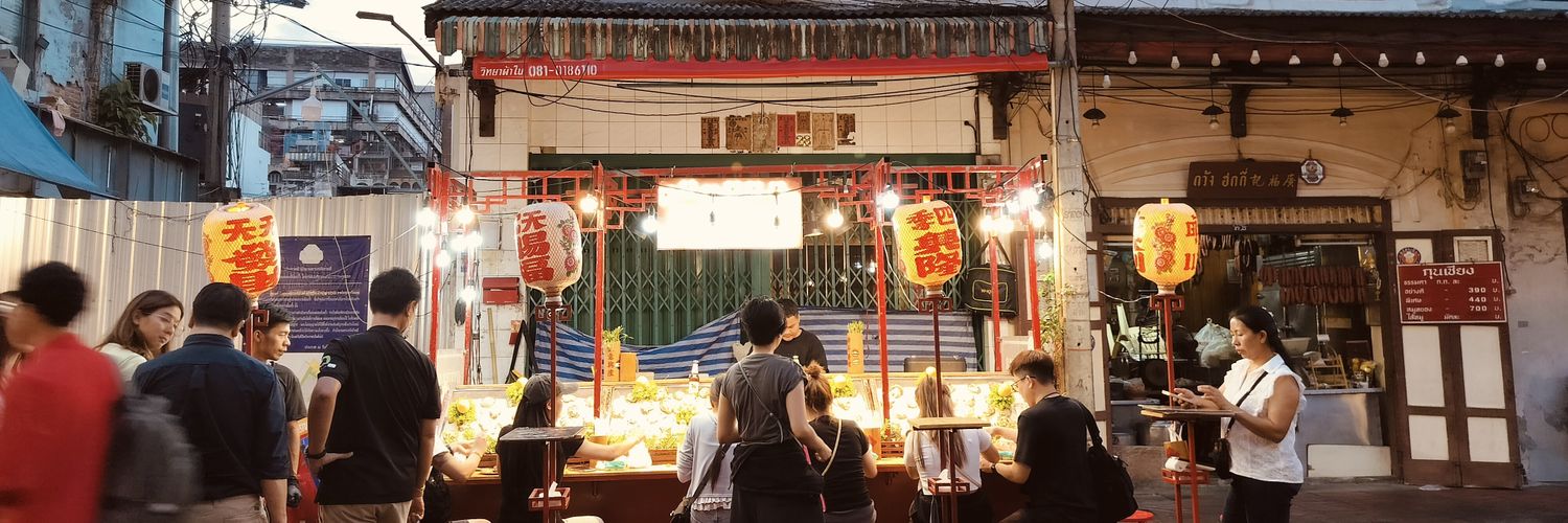 Caroline BeGole banner