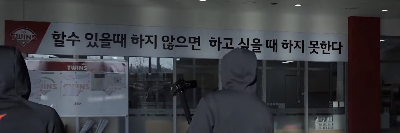 ON__Le's profile banner image
