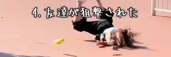 ✳️たっさん。 banner