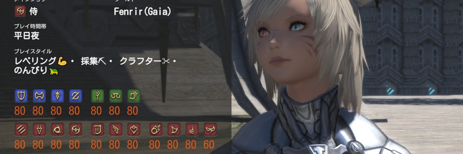 tikara4847's profile banner image