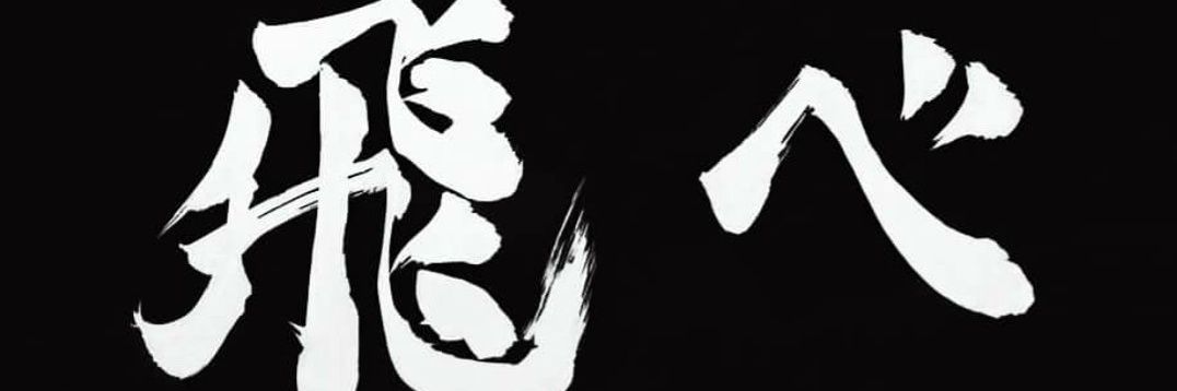 cheng234570's profile banner image