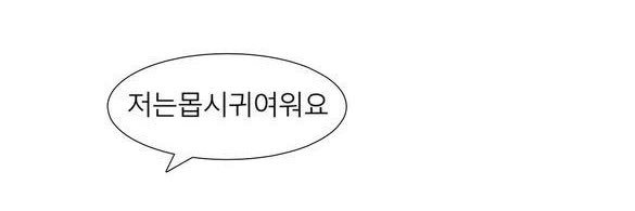 김찰떡 banner