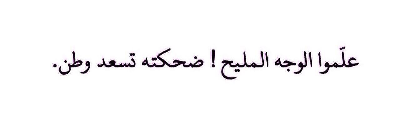 Sweet november..❤️ banner
