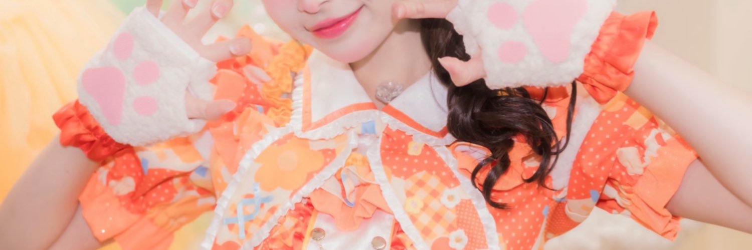 ゆめ🧸🧡 banner