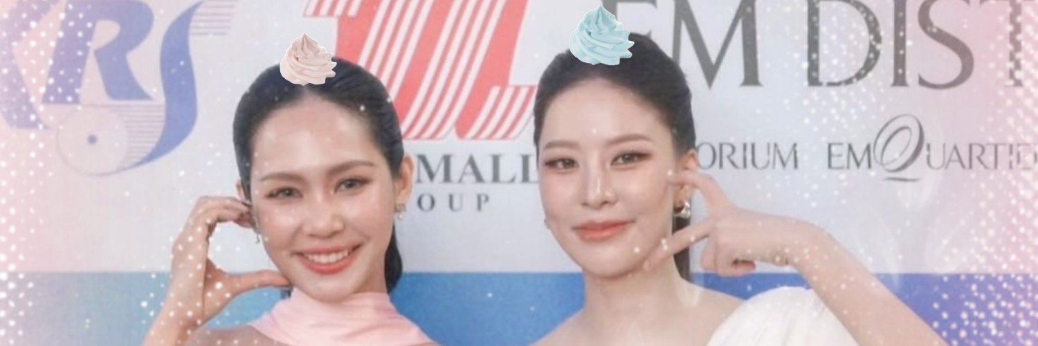 เกี๊ยวกรอบ ℳ ` 𝑏𝑖𝑛𝑡 banner