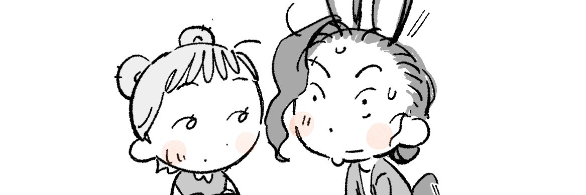 lido糕's banner