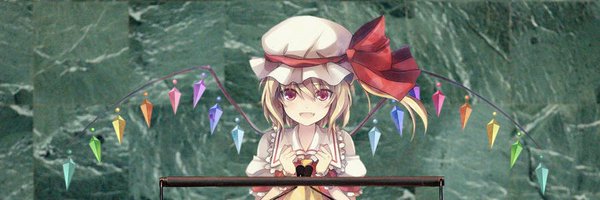 Eiri_tana Profile Banner