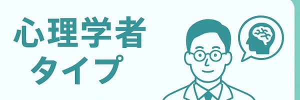 FunGamesJP Profile Banner